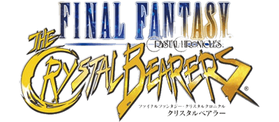 Final Fantasy Crystal Chronicles: Crystal Bearers title screen for Wii
